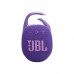 Акустична система JBL Clip 5 Purple (JBLCLIP5PUR)