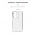 Чохол до мобільного телефона Armorstandart Air Infinix Zero 30 4G Camera cover Clear (ARM73920)