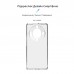 Чохол до мобільного телефона Armorstandart Air Honor Magic 5 Lite Camera cover Clear (ARM69385)