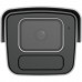 Камера відеоспостереження Uniview IPC2B15SS-ADF40K-I1 (4.0)