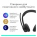 Навушники Logitech Zone 300 Bluetooth Graphite (981-001407)