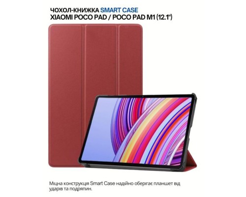 Чохол до планшета BeCover Smart Case Xiaomi Poco Pad / Poco Pad M1 (12.1