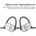 Навушники HiFuture FutureMate Grey (futuremate.greywhite)