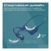 Навушники Promate Ripple Blue (ripple.blue)