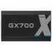 Блок живлення Gamemax 700W (GX-700)