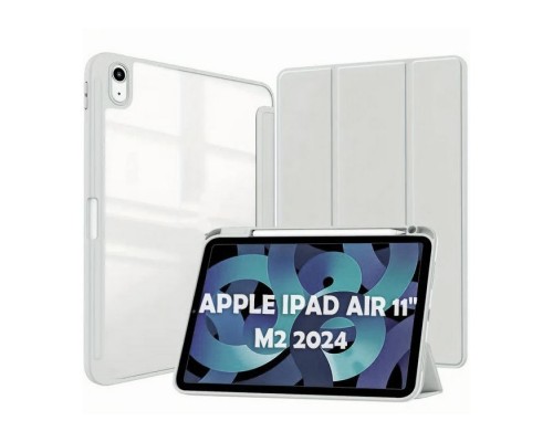 Чохол до планшета BeCover Soft Edge TPU Apple iPad Air 11" M2/M3 (2024/2025) Gray (711705)