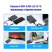 Кишеня зовнішня Dynamode 2.5" SATA/SSD HDD - USB 3.1 Type-C (DM-CAD-25317C)