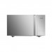 Мікрохвильова піч Hisense H23MOMS5HG