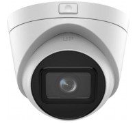 Камера відеоспостереження Hikvision DS-2CD1H43G2-IZ (2.8-12)