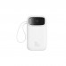 Батарея універсальна Baseus QPow2 20000mAh 30W, with 2*Type-C Cable, White (P10055009213-00)