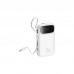 Батарея універсальна Baseus QPow2 20000mAh 30W, with 2*Type-C Cable, White (P10055009213-00)