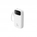 Батарея універсальна Baseus QPow2 20000mAh 30W, with 2*Type-C Cable, White (P10055009213-00)