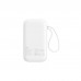 Батарея універсальна Baseus QPow2 20000mAh 30W, with 2*Type-C Cable, White (P10055009213-00)