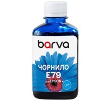 Чорнило Barva Epson E79 180мл, Pigm.Cyan (E79-834)