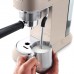 Ріжкова кавоварка еспресо DeLonghi EC 885 BG