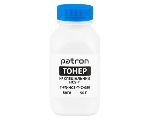 Тонер HP HCS-T, 50 г, cyan Patron (PN-HCS-T-C-050)