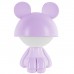 Нічник Kite Світильник LED з акумулятором Cute Mouse, фіолетовий (K25-316-2-5)