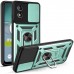 Чохол до мобільного телефона BeCover Military Motorola Moto E14 Dark Green (713054)