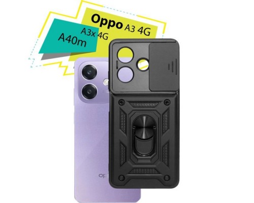 Чохол до мобільного телефона BeCover Military Oppo A3 4G / А3х 4G / A40m Black (713077)