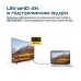 Кабель мультимедійний USB-C to HDMI hdlink-60h.grey Promate (hdlink-60h.grey)
