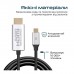 Кабель мультимедійний USB-C to HDMI hdlink-60h.grey Promate (hdlink-60h.grey)
