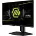 Монітор MSI MAG 255PXF