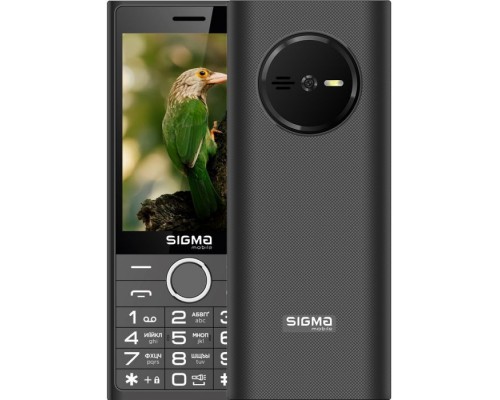 Мобільний телефон Sigma X-style 353 TREND Black (4827798626214)