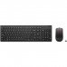 Комплект Lenovo Essential Wireless Combo Gen2 Black (4X31N50709)