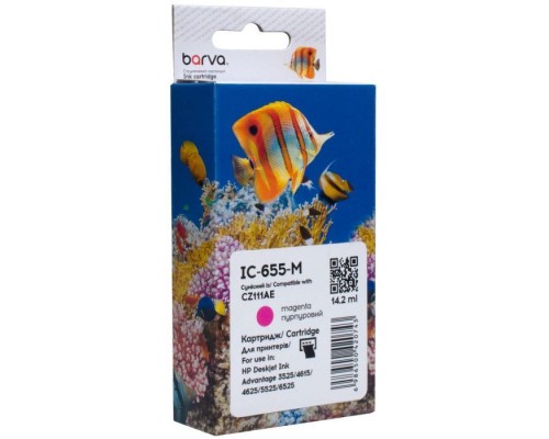 Картридж Barva HP 655 (CZ111AE) 770 c, Magenta (IC-655-M)