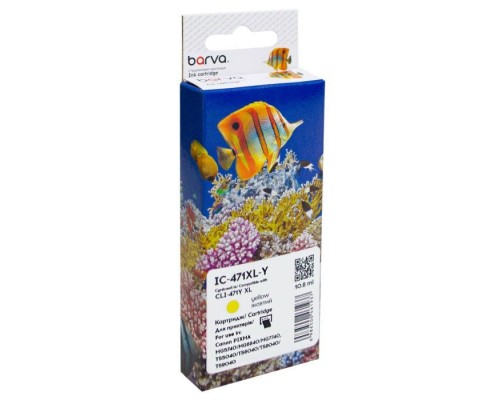 Картридж Barva Canon CLI-471Y XL (0349C001) 715 c, Yellow (IC-471XL-Y)