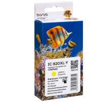 Картридж Barva HP 920XL (CD974AE) 980 c, Yellow (IC-920XL-Y)