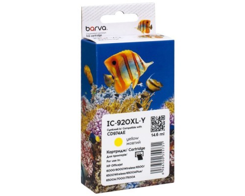 Картридж Barva HP 920XL (CD974AE) 980 c, Yellow (IC-920XL-Y)