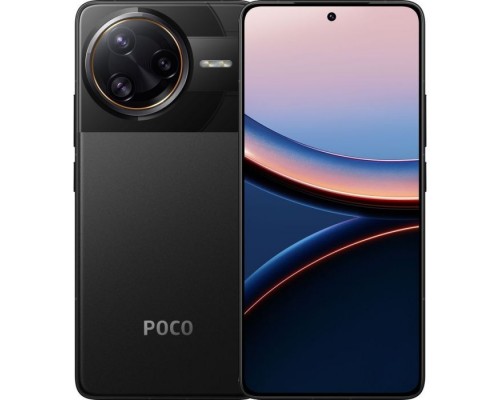 Мобільний телефон Xiaomi Poco F7 Ultra 12/256GB Black (1135347)