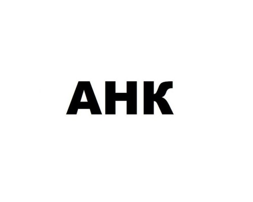 Тонер Kyocera TK-5380 10K Yellow 250г AHK (50000495)