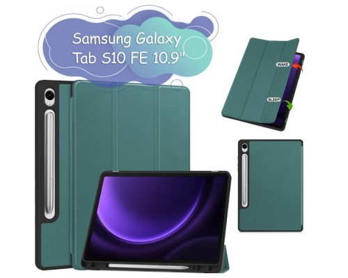 Чохол до планшета BeCover Flexible TPU Mate Samsung Galaxy Tab S10 FE (SM-X520/SM-X526) 10.9" Dark Green (713265)