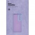 Чохол до мобільного телефона Armorstandart ICON Infinix Hot 50 Pro Plus 4G Camera cover Lavender (ARM84822)