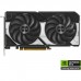 Відеокарта ASUS GeForce RTX5060 8Gb DUAL OC (DUAL-RTX5060-O8G)