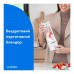 Блендер NUTRIBULLET NBP003W