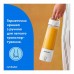 Блендер NUTRIBULLET NBP003W