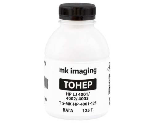 Тонер HP LJ 4001/4002/4003 125г MK Imaging (TSM-UT1928B-125)