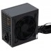 Блок живлення Vinga 700W (VPS-700P1)