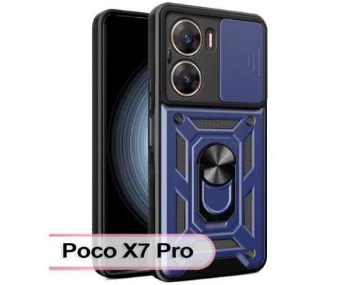 Чохол до мобільного телефона BeCover Military Poco X7 Pro Blue (713464)