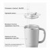 Термокружка Buydeem DS57 700 мл Oats White (DS57-OW)