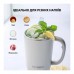 Термокружка Buydeem DS57 700 мл Oats White (DS57-OW)