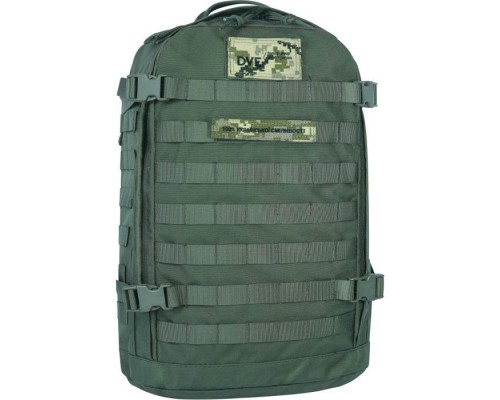 Рюкзак туристичний Bagland тактичний 29 л. хакі (0063290) (1060418531)