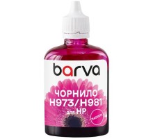 Чорнило Barva HP 971/973/981 100ml magenta, pigment (H973-989)