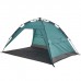 Намет Uquip Buzzy UV 50+ Blue/Grey (241002) (DAS301052)