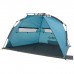 Намет Uquip Speedy UV 50+ Blue/Grey (241003) (DAS301053)