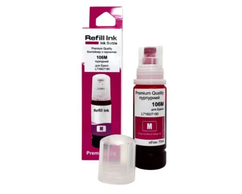 Чорнило Premium Quality Epson 106 70мл Magenta C13T00R240 (70264892)