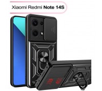 Чохол до мобільного телефона BeCover Xiaomi Redmi Note 14S Black (713546)